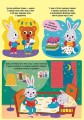 Фото Головна книга малюка. Книга найважливіших умінь 5