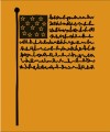 Фото Big Ideas. The Law Book 8