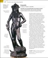 Фото Art. A Visual History 2