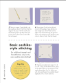 Фото Mend it, Wear it, Love it! 8