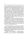 Фото Епоха тривожності. Страхи, надії, неврози і пошуки душевного спокою 3