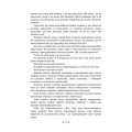 Фото Червона книга 9