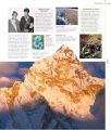 Фото Earth. The Definitive Visual Guide 8