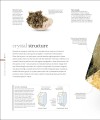 Фото The Science of the Earth 12