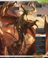 Фото Magic The Gathering. The Visual Guide 6