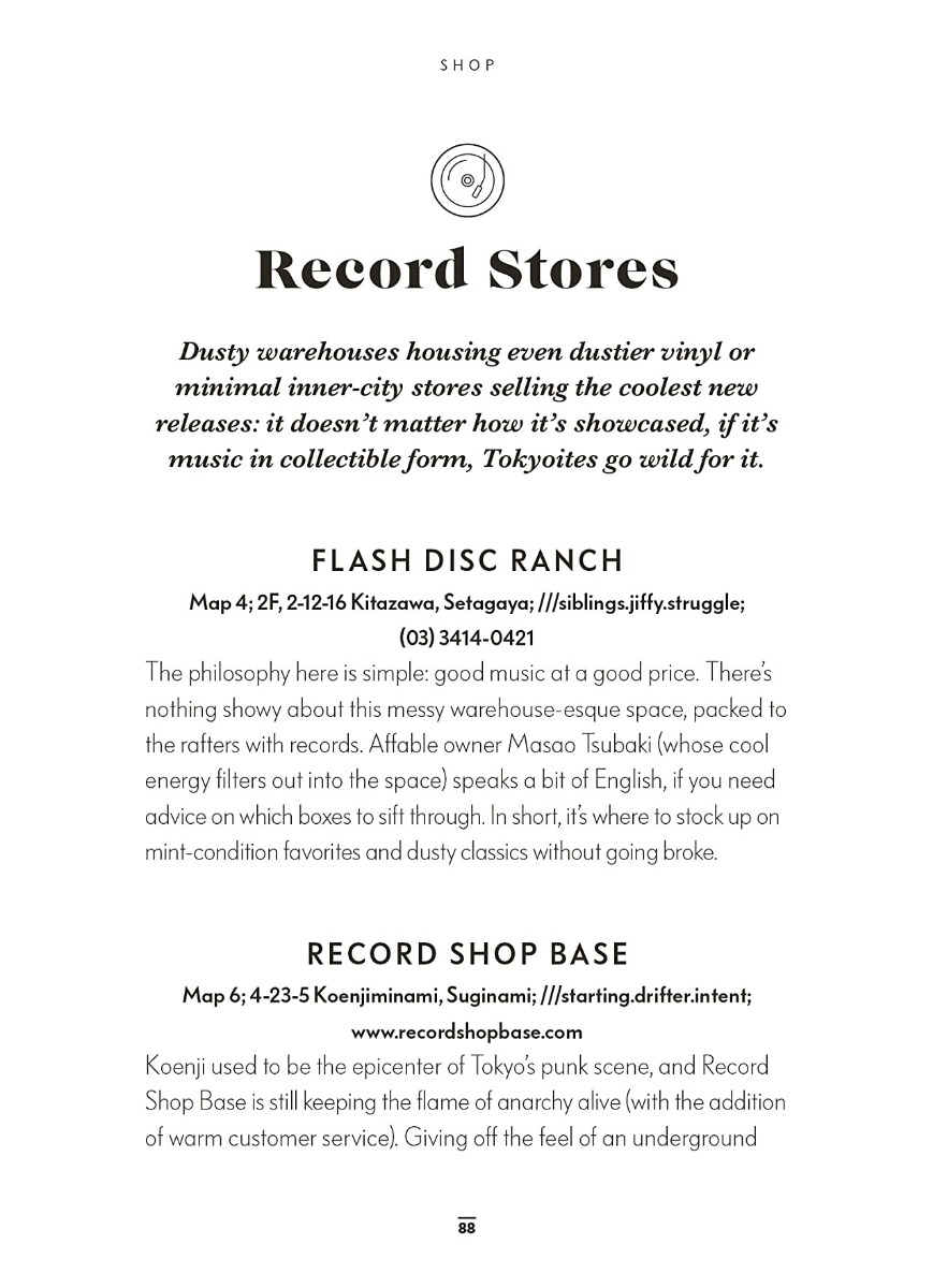 Hidden Product Image 9