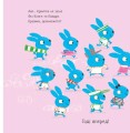 Фото Моя люба крихітка. Кудлатик, книга та ковдра 5
