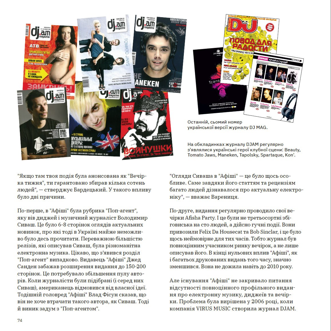 Hidden Product Image 7