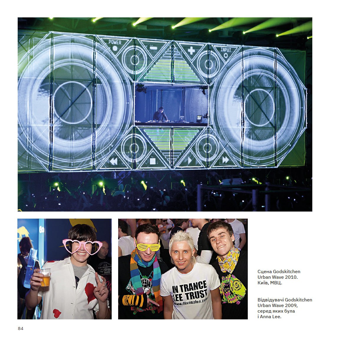 Hidden Product Image 9