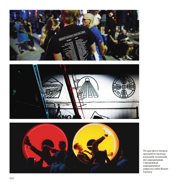 Hidden Product Image 14