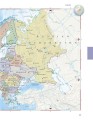 Фото Compact World Atlas 5