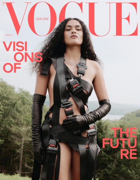 Фото Журнал "VOGUE UKRAINE EDITION" № 7 осінь 2024