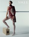 Фото Журнал "VOGUE UKRAINE EDITION" № 7 осінь 2024 5