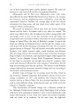 Фото Good Derivatives: A Story of Financial and Environmental Innovation 22