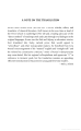 Фото The Iliad 2