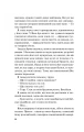 Фото Краще, ніж у фільмах 6