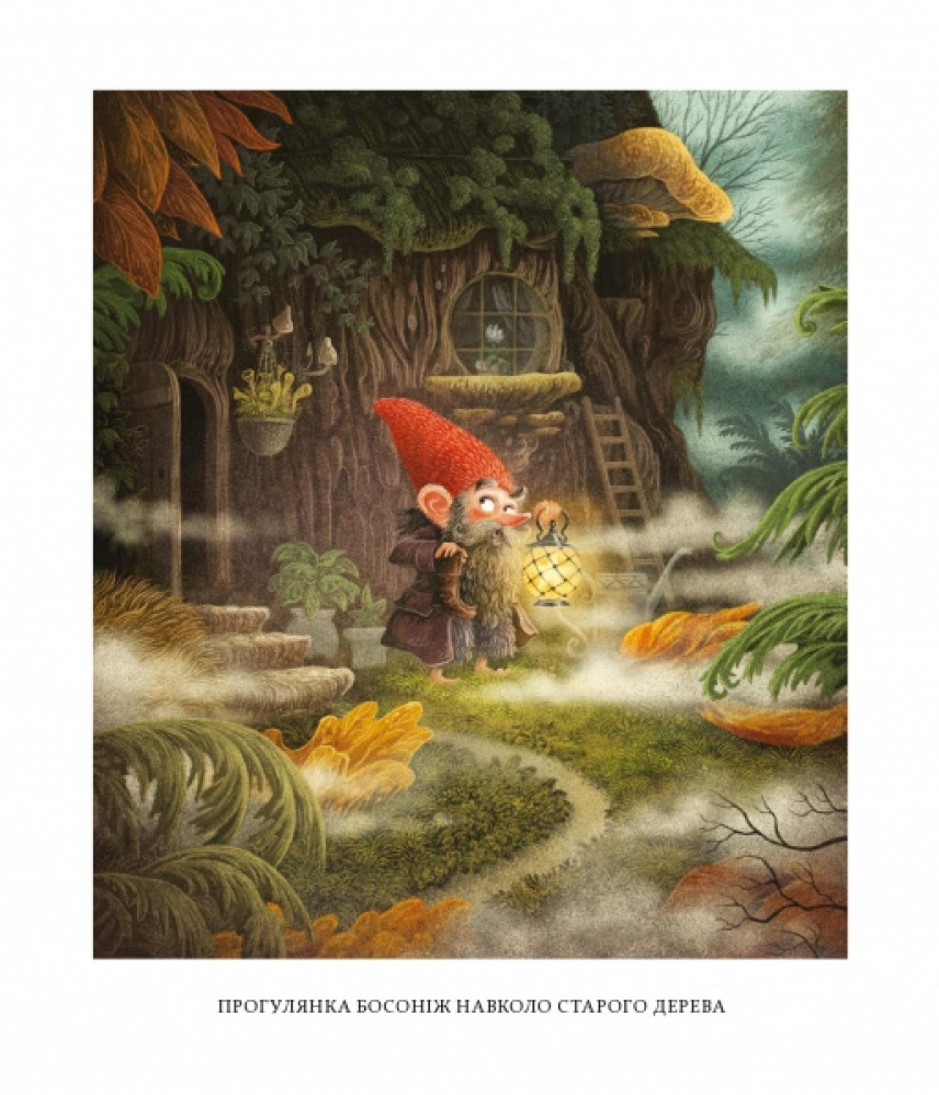 Hidden Product Image 7