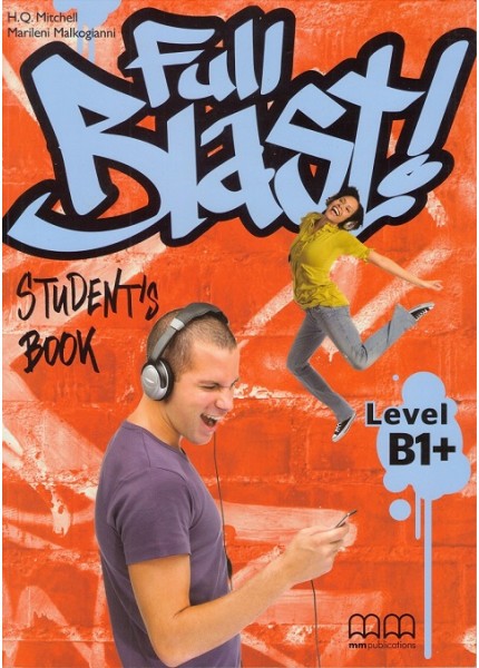 Фото Full Blast!