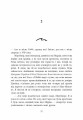 Фото Одна секунда, щоб закохатися 7