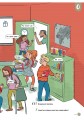 Фото Bonne Nouvelle! A1.1 Livre de l'eleve 1 + CD 7
