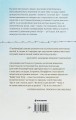 Фото Вибір 2