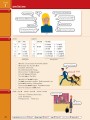 Фото Essential Grammar in Use 4th Ed. Book with Answers and Interactive eBook. A Self-Study Reference 3