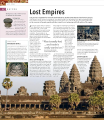 Фото The Definitive Visual Guide: History 5