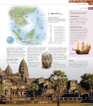 Фото The Definitive Visual Guide: History 6