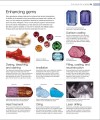 Фото The Definitive Visual Guide: Jewel 11