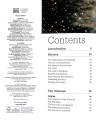 Фото Astronomy 3