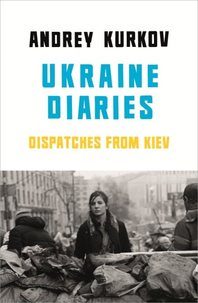 Фото Ukraine Diaries