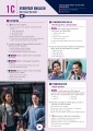 Фото Cambridge English Empower 2nd Edition. C1 Advanced TB with Digital Pack 9