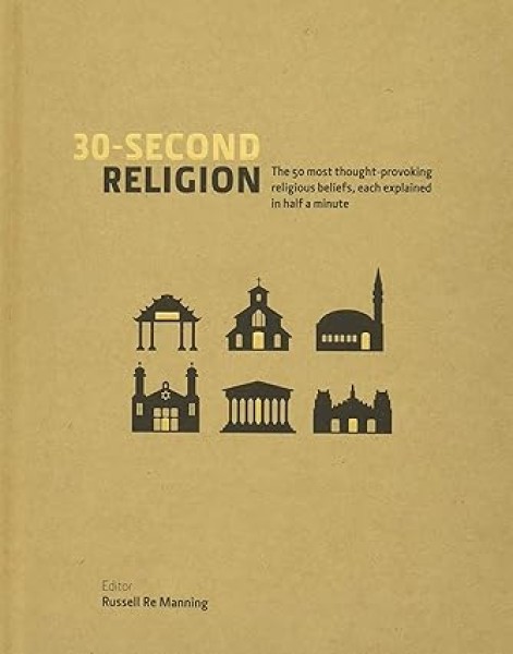 Фото 30-Second Religion