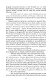 Фото Janko muzykant 10