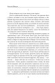 Фото Міські історії 11