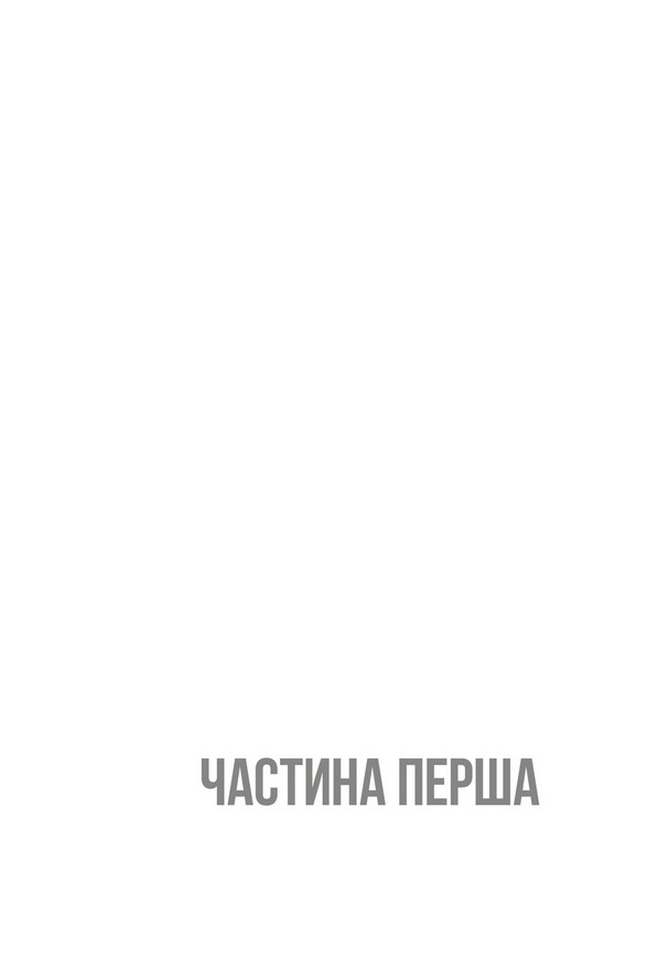 Hidden Product Image 8