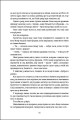 Фото Незриме життя Адді Лярю 8