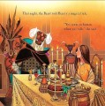 Фото Beauty and the Beast 4