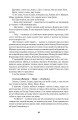 Фото Погляд Медузи. Маленька книга пітьми 5