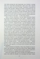 Фото Переможці 13