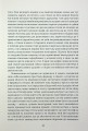 Фото Буремний перевал 5
