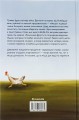 Фото Кухонний фронт 2