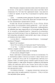 Фото Добрі новини з Аральського моря 4