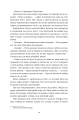 Фото Добрі новини з Аральського моря 7