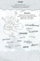Фото Enchantimals. Книжка-розвивайка 4
