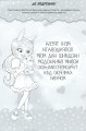 Фото Enchantimals. Книжка-розвивайка 8
