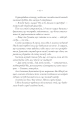 Фото Прокляття. Близнюки Крошмор. Книга 1 4