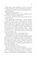 Фото Двір мороку і гніву. Двір шипів і троянд. Книга 2 7