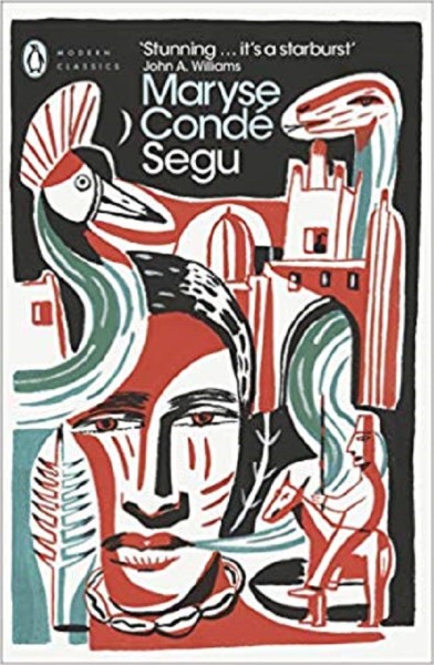Фото Segu