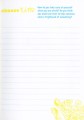Фото Choose Kind Journal 4